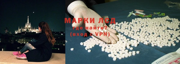 мет Балахна