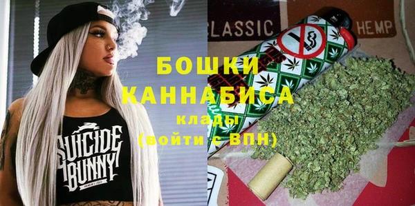 метамфетамин Баксан
