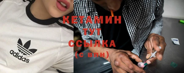 крисы Наволоки