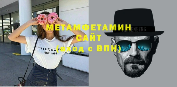 крисы Наволоки