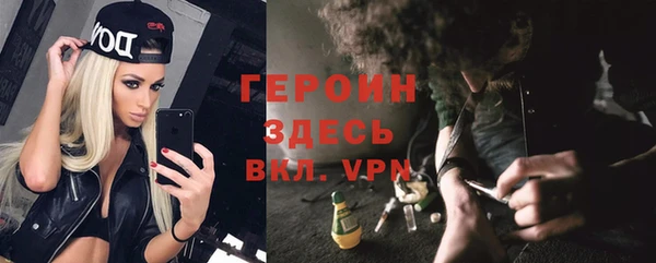 крисы Наволоки