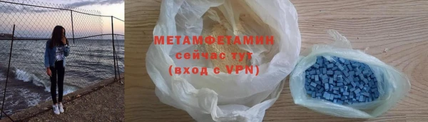 mdpv Балабаново