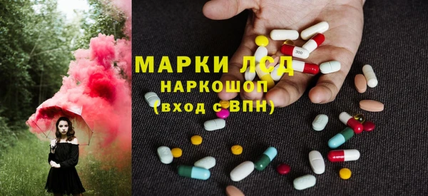 mdpv Балабаново