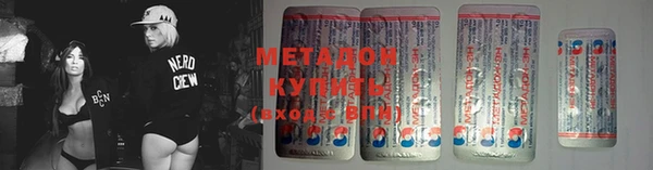 мет Балахна