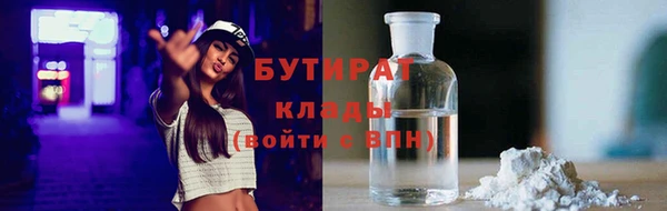 mdpv Балабаново