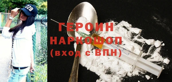 mdpv Балабаново