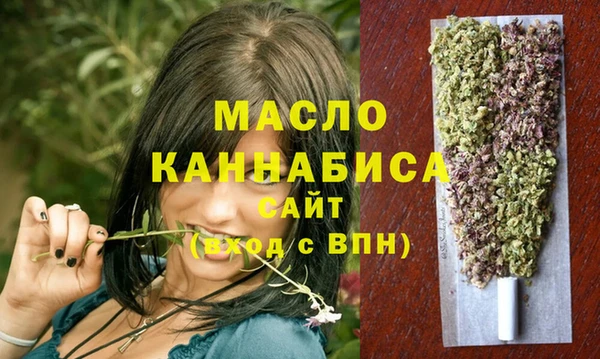 mdpv Балабаново