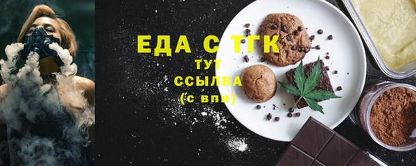 mdpv Балабаново