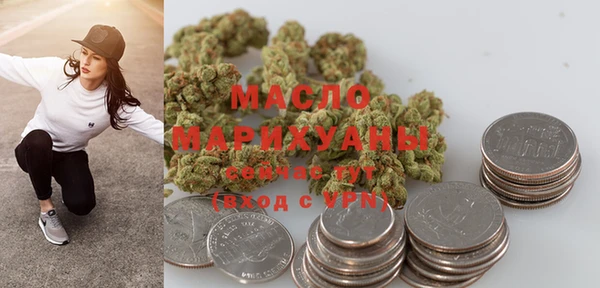 метамфетамин Баксан