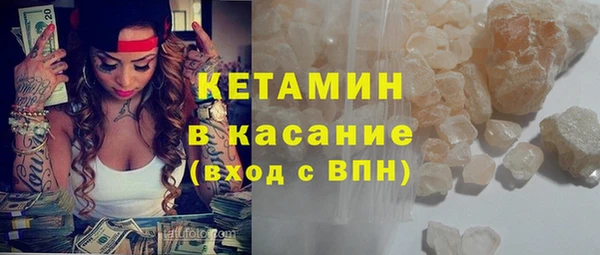 мет Балахна