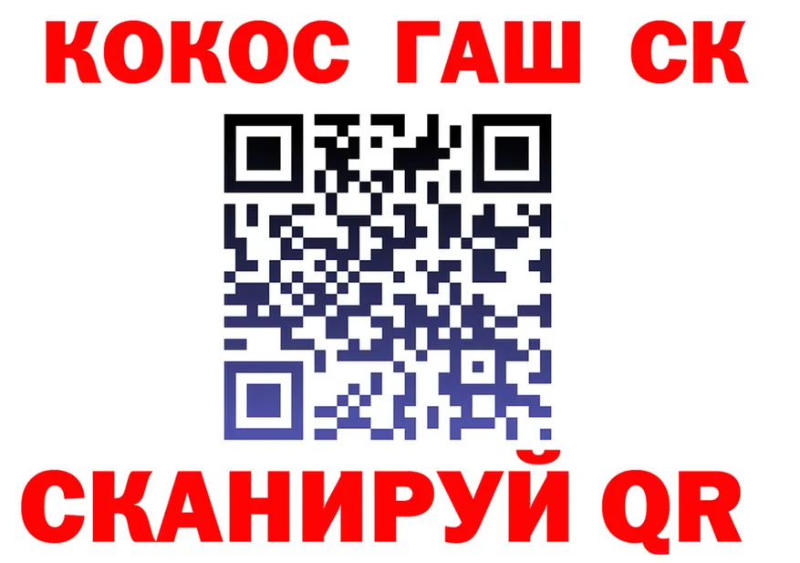 АМФ Premium ТОР это гидра Олёкминск