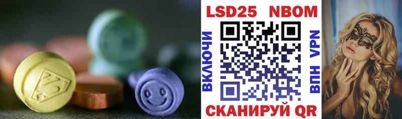 LSD-25 экстази кислота  Олёкминск 