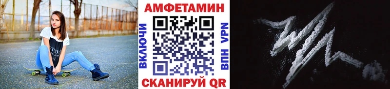 даркнет Telegram  где купить наркотик  Олёкминск  МЕТАМФЕТАМИН Methamphetamine 