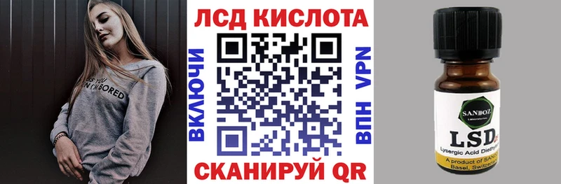 купить   Олёкминск  мега как зайти  Марки NBOMe 1,5мг 