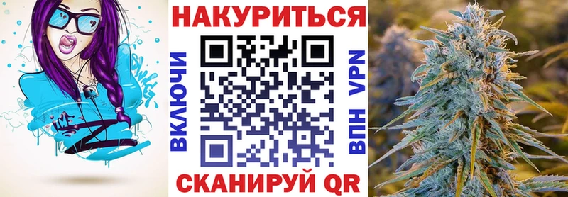 где купить наркотик  Олёкминск  Каннабис тримм 